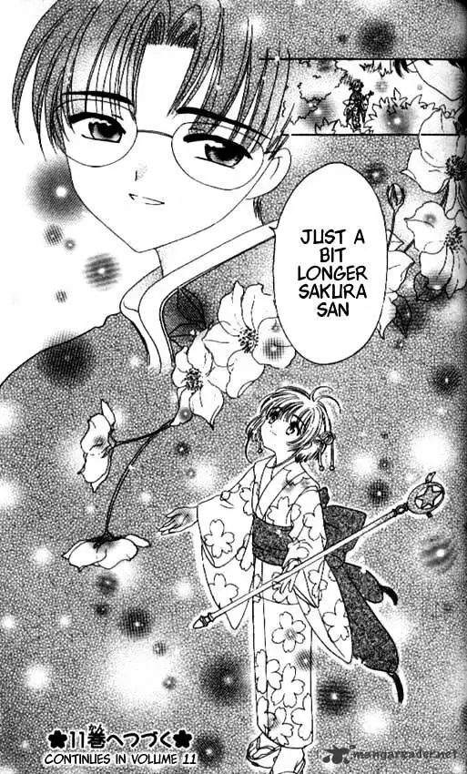 Cardcaptor Sakura Chapter 42 44